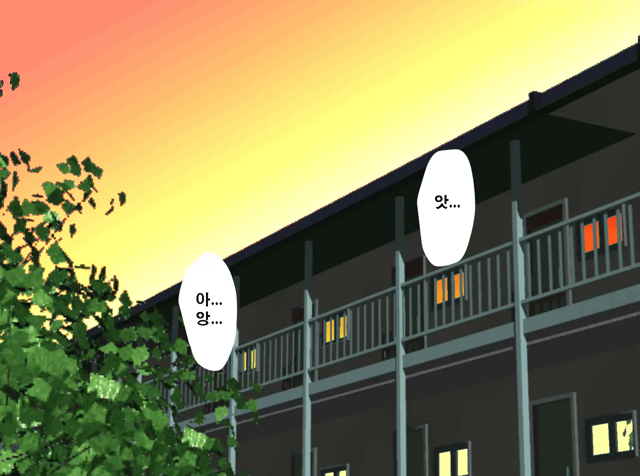 Saimin Seikyouiku 12 | 최면성교육 제12화
